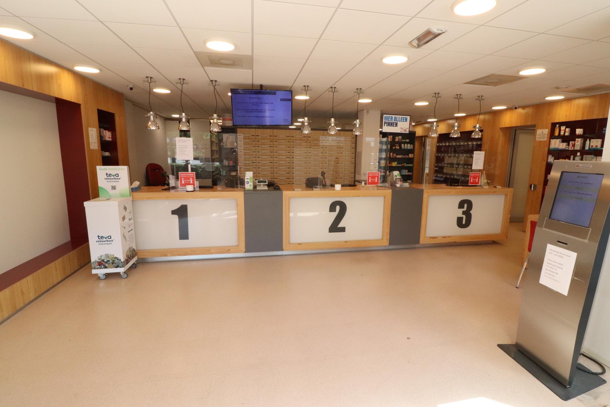 Te Huur: Foto Winkelruimte aan de Jol 37 16 in Lelystad